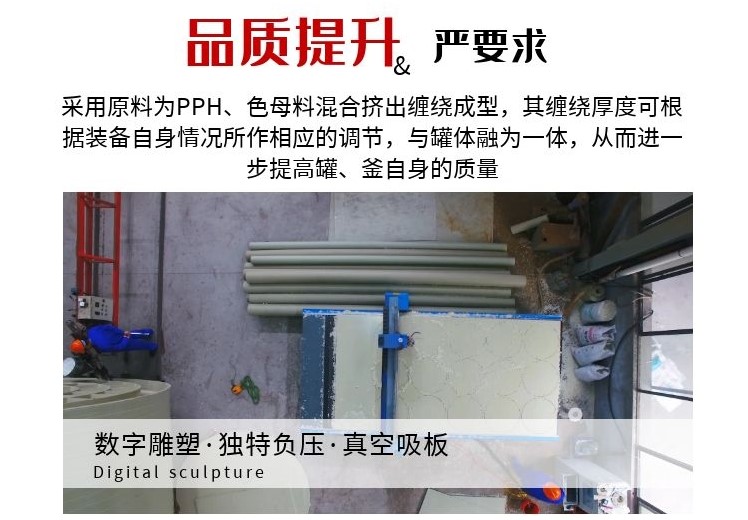 反應(yīng)罐品質(zhì)性價比高